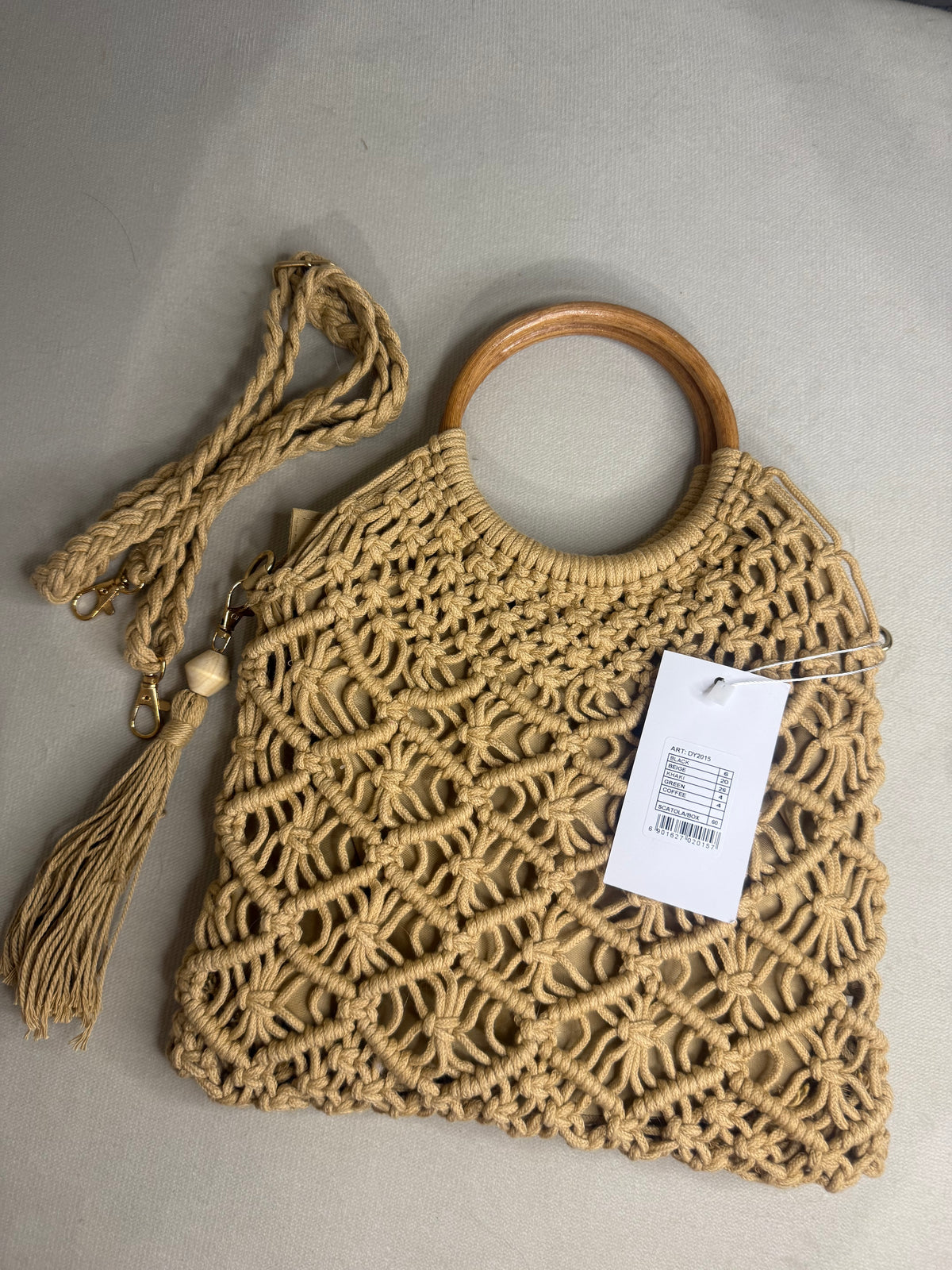 Sac tissé
